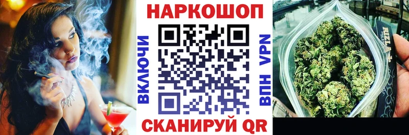 Купить наркотики сайты Дегтярск Cocaine  Меф 
