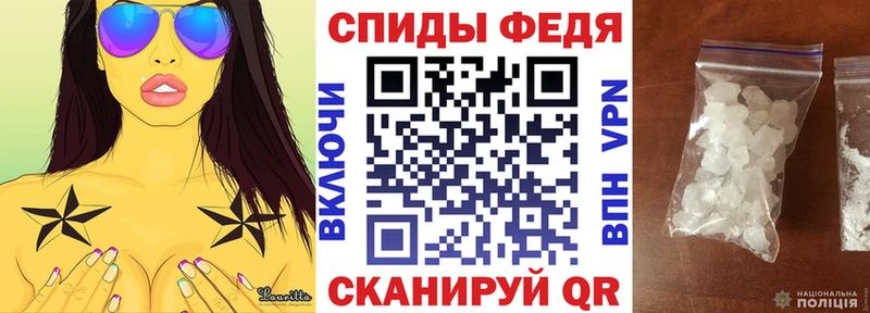 KRAKEN вход как найти Дегтярск Амфетамин 97%