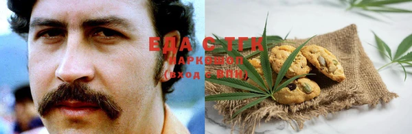 прущая мука Алексин