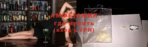 спайс Алексеевка