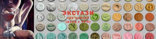 спайс Алексеевка