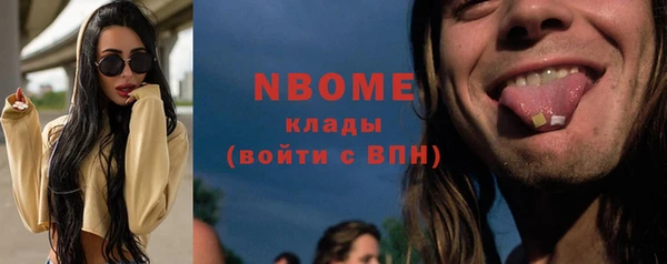 прущая мука Алексин