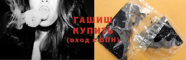 дживик Алзамай