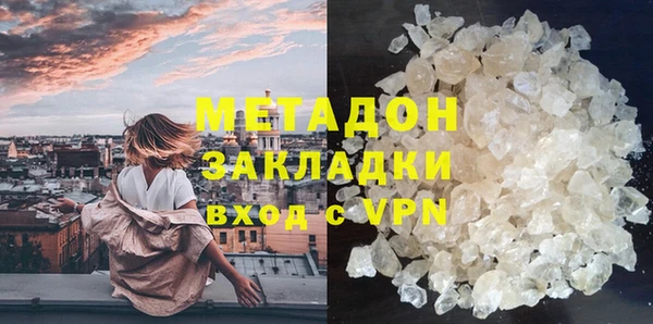 дживик Алзамай