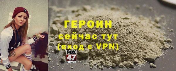 дживик Алзамай