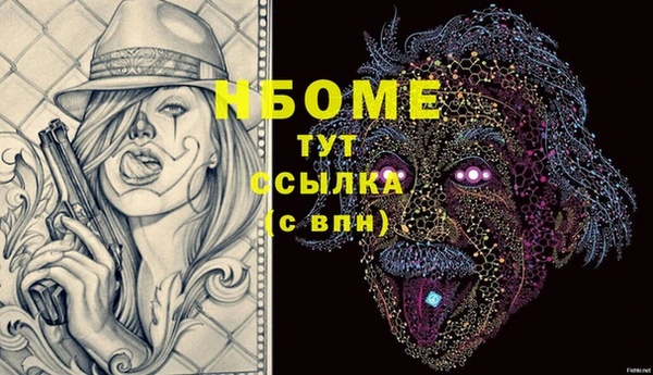 дживик Алзамай