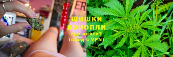 спайс Алексеевка