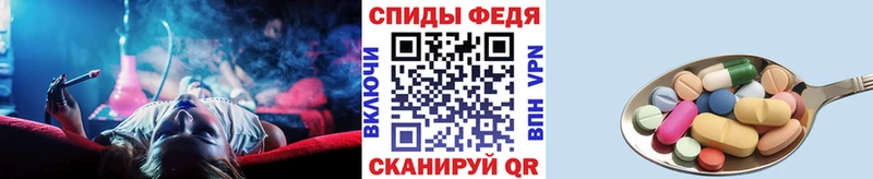где найти   Дегтярск  Первитин Methamphetamine 